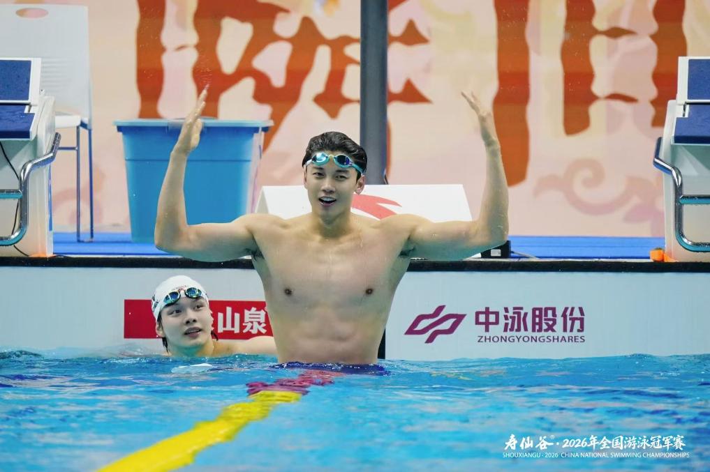 1. 实时比分更新，毫秒不差 - 世界杯半决赛比分2026