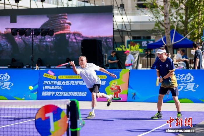 1. 实时比分更新，毫秒不差 - 世界杯半决赛比分2026