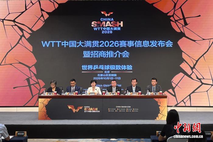 2026世界杯半决赛：实时比分与关键数据前瞻 - 世界杯半决赛比分2026