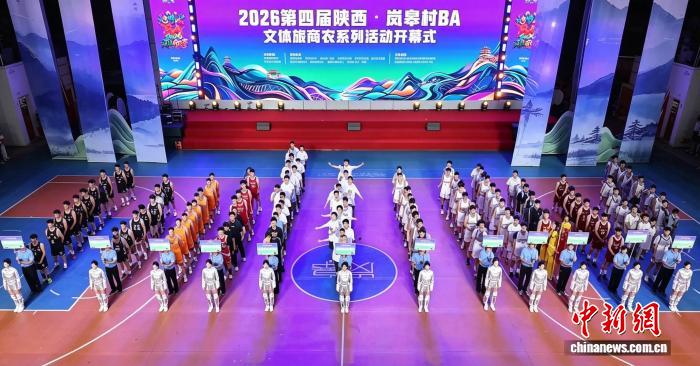 2026世界杯半决赛：实时比分与关键数据前瞻 - 世界杯半决赛比分2026