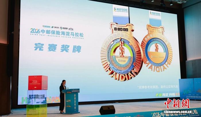 1. 实时比分更新，毫秒不差 - 世界杯半决赛比分2026