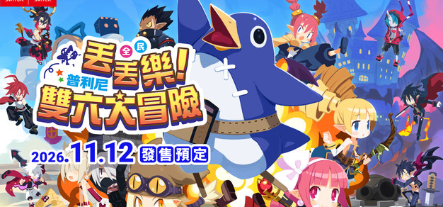 1. 实时比分更新，毫秒不差 - 世界杯半决赛比分2026